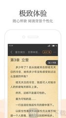 爱游戏ayx体育app